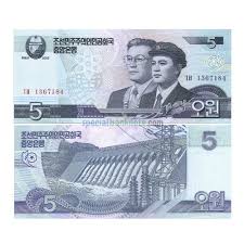 North Korea 5 Won Banknote UNC Unique and Rare