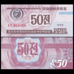 North Korea 50 Chon World Banknote Issue Unique and Rare