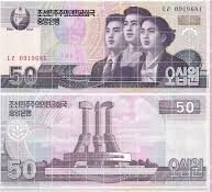 North Korea 50 Won Banknote Year 2002 UNC Unique and Rare