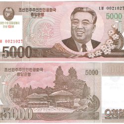 North Korea 5000 Won World Banknote Unc Unique and Rare