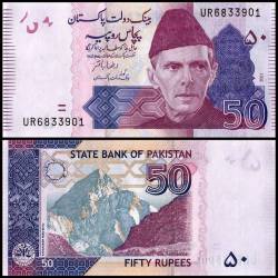 Pakistan 50 Rupees Banknote 2021 P47o UNC Unique and Rare