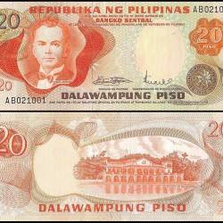 Philippines 20 Piso Banknote 1970 ND P150 UNC Unique and Rare