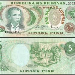 Philippines 5 Piso Banknote 1978 ND P160a UNC Unique and Rare