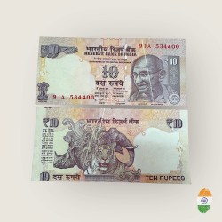 Rs 10 India Banknote Error Massive Crease in Center Unique and Rare