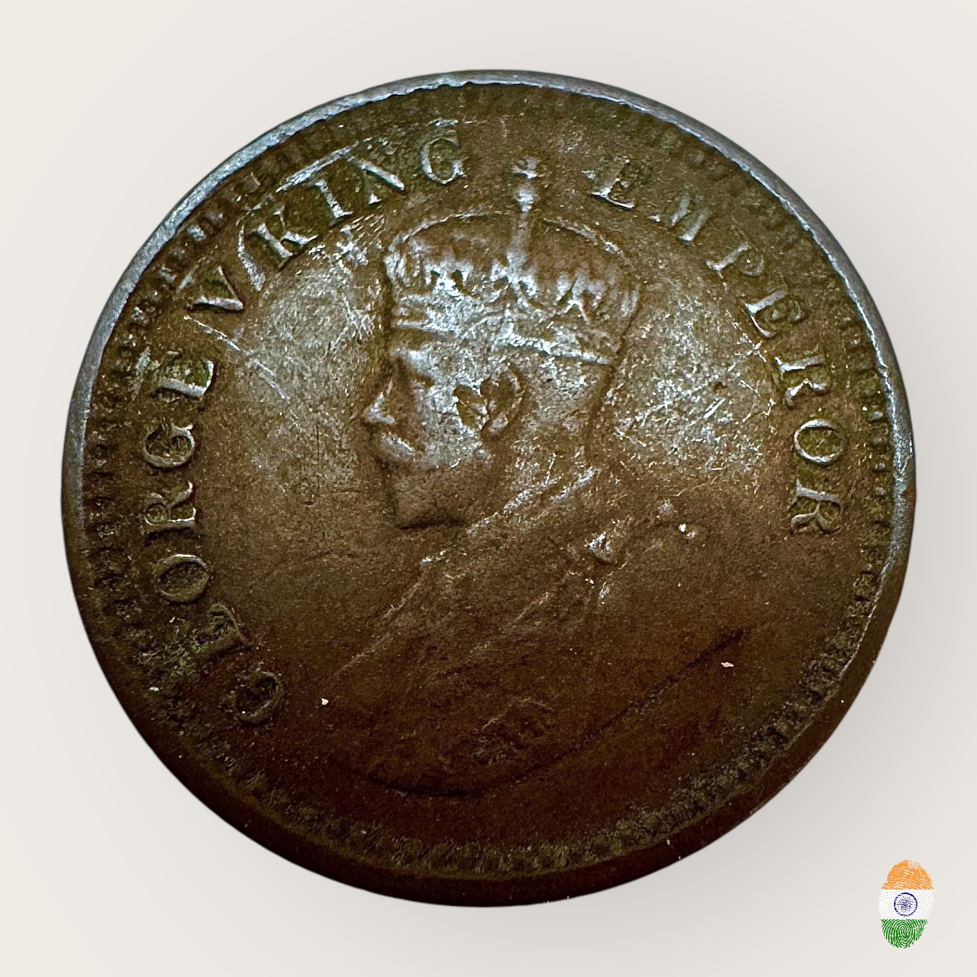 British India King George V One Twelfth Anna Year 1917 Unique and Rare