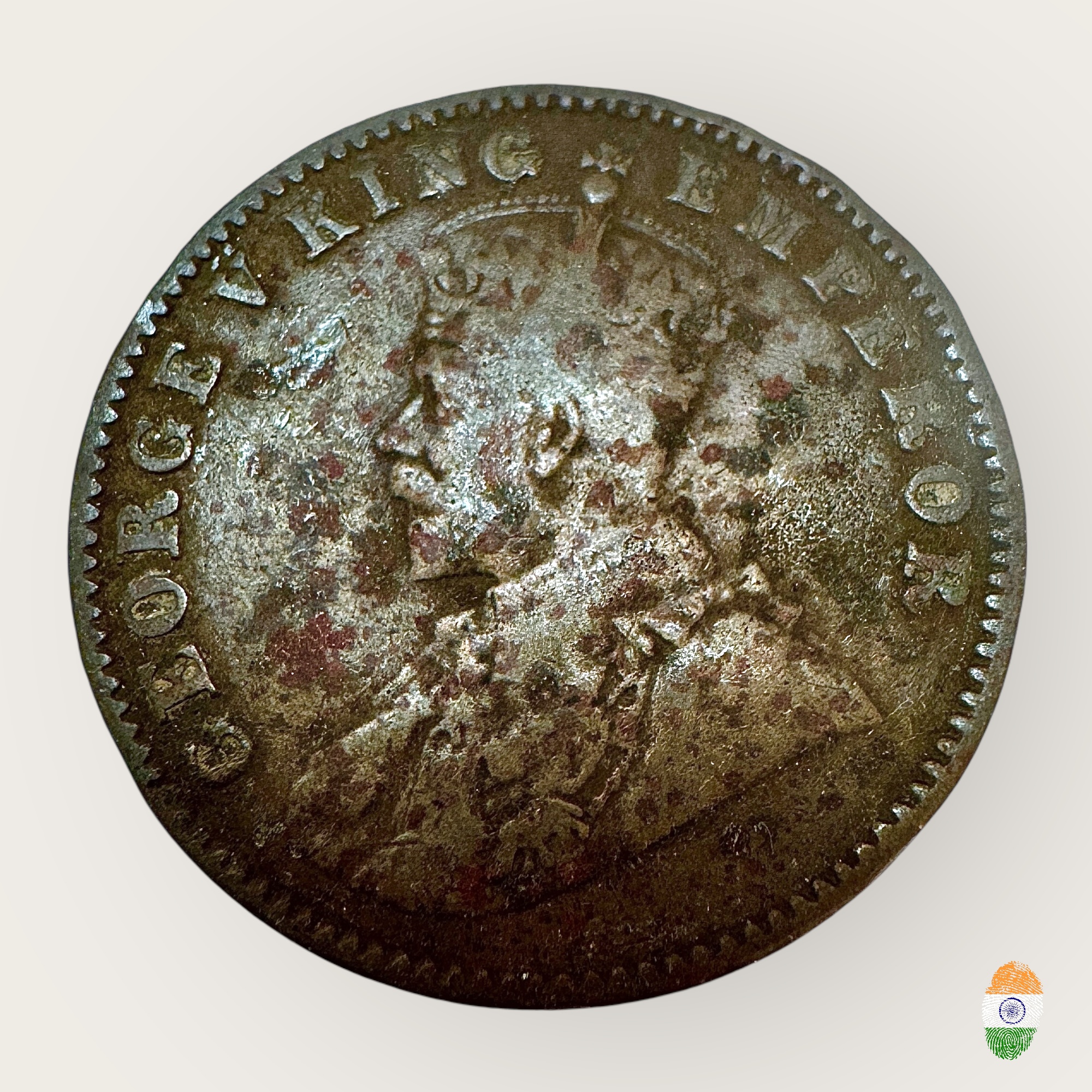 British India King George V One Quarter Anna Year 1928 Unique and Rare