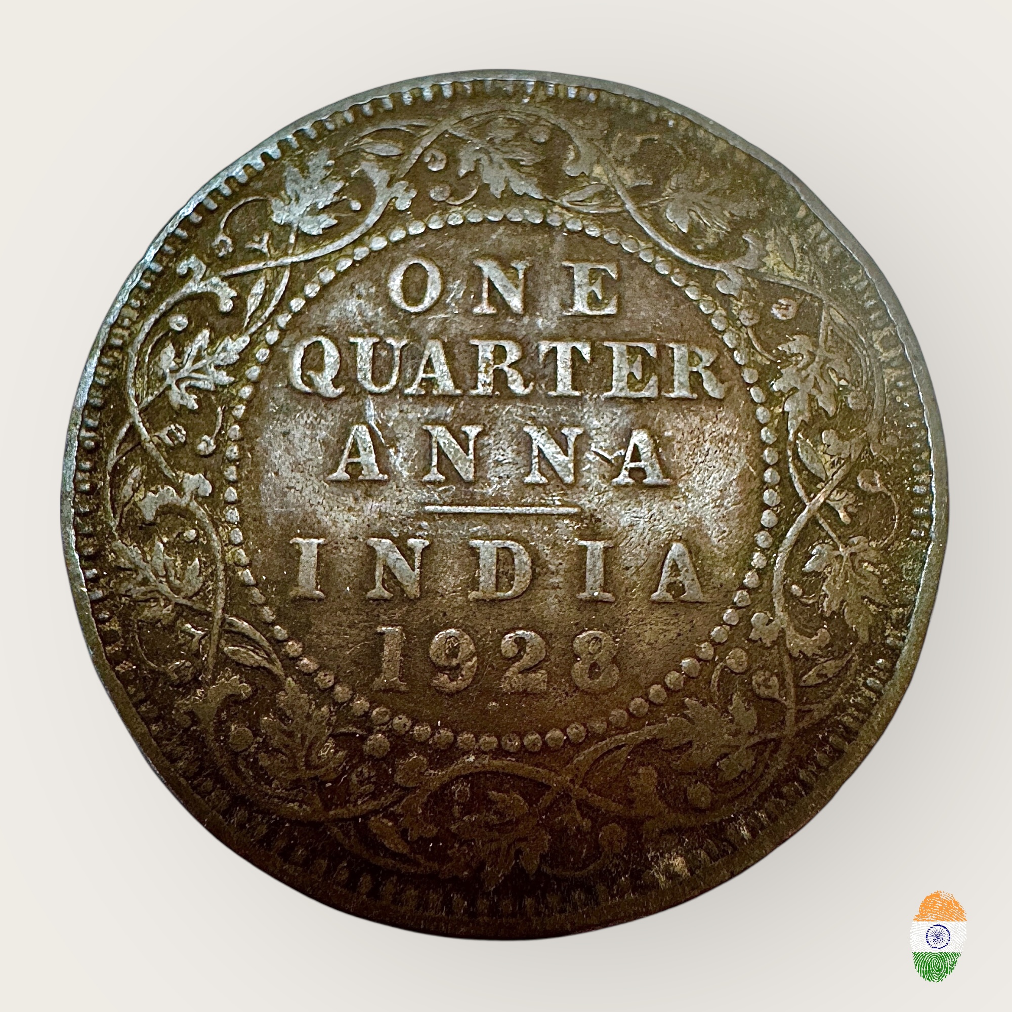 British India King George V One Quarter Anna Year 1928 Unique and Rare
