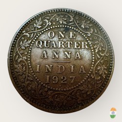 British India King George V One Quarter Anna Unique and Rare