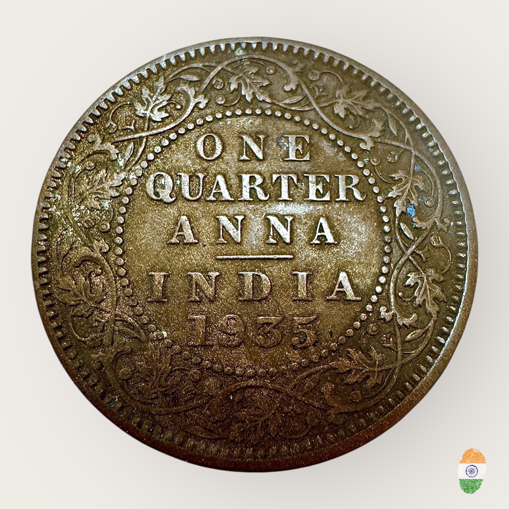 British India King George V One Quarter Anna Year 1935 Unique and Rare