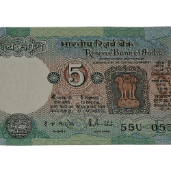 5 Rupees Old Tractor Issue R.N Malhotra with Super Semi Fancy Number "Eight Times 5" V.Rare in Crisp UNC Conditions.
