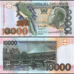 St. Thomas & Prince 10000 Dobras Banknote 2013 P66d UNC Unique and Rare