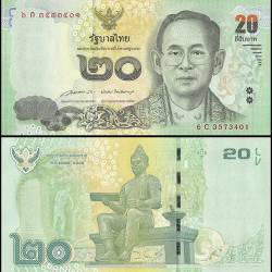 Thailand 20 Baht Banknote 2013 to 2016 ND P118a2 UNC Unique and Rare