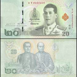 Thailand 20 Baht Banknote 2018 P135b1 UNC Unique and Rare