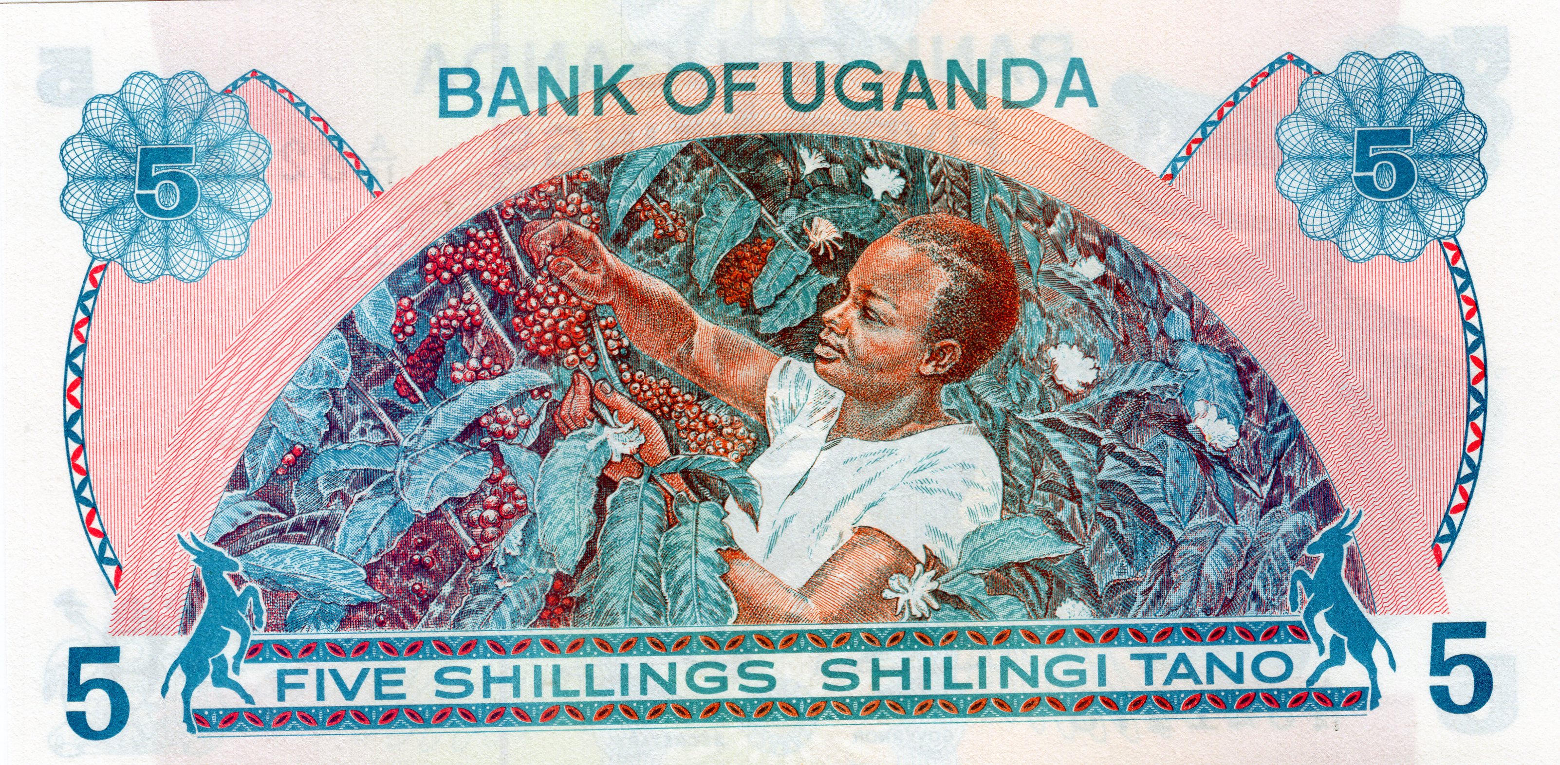 Uganda 5 Shillings World Banknote 1977 ND P15 UNC Unique and Rare