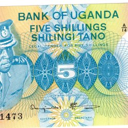 Uganda 5 Shillings World Banknote 1977 ND P15 UNC Unique and Rare