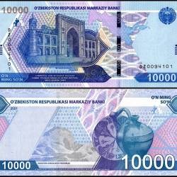 Uzbekistan 10000 Som Banknote 2021 P89 UNC Unique and Rare