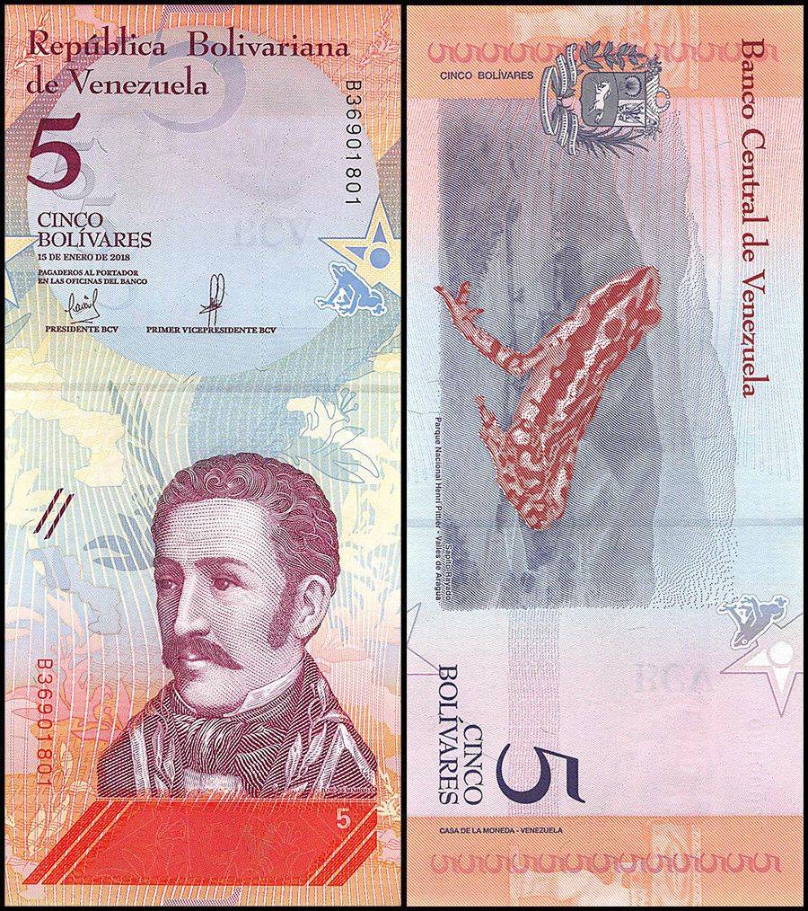 Venezuela 5 Bolivar Soberano Banknote 2018 P102a UNC Unique and rare