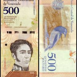 Venezuela 500 Bolivar Soberano Banknote 2018 P108b UNC Unique and Rare