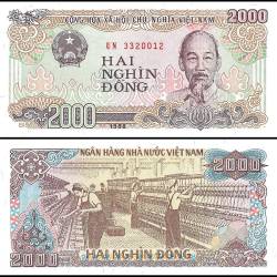 Vietnam 2000 Dong World Banknote 1988 P107a UNC Unique and Rare