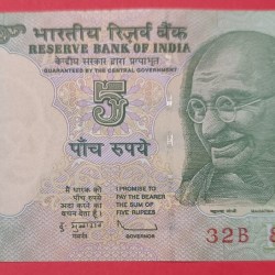 5 Rs Tractor Note ending with 786 GEM UNC Condition