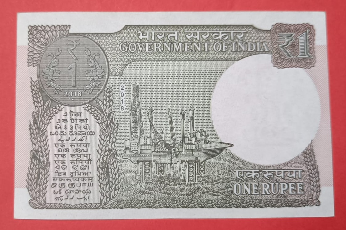 1 Rs Star Note GEM UNC Condition and Rare Prefix