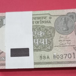 1 Rs New Bundle GEM UNC Condition and One note ending with 786
