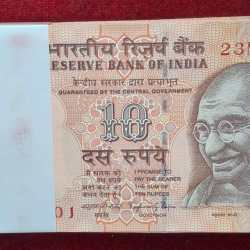 10 Rupees 2014 Governor Raghu RAM Rajan Rare Serial Packet with Fancy Number 786