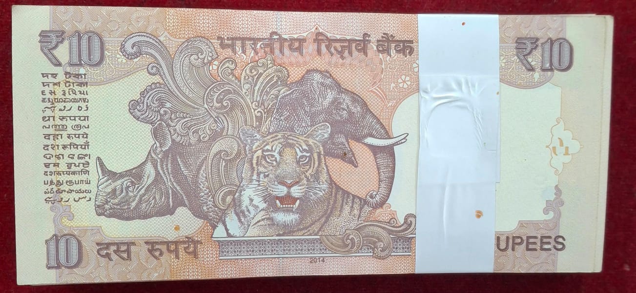 10 Rupees 2014 Governor Raghu RAM Rajan Rare Serial Packet with Fancy Number 786