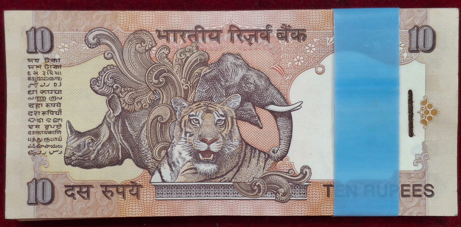 10 Rupees Governor C. Rangarajan Rare GEM UNC Serial Packet