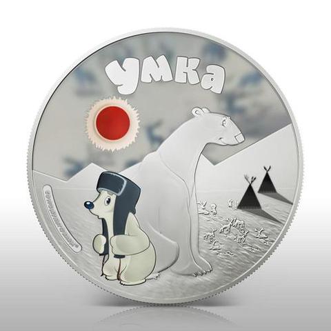 Cook Islands 2011 5$ Cartoon Umka Polar Bear 1 Oz Siver Coin Limit 2000!!!