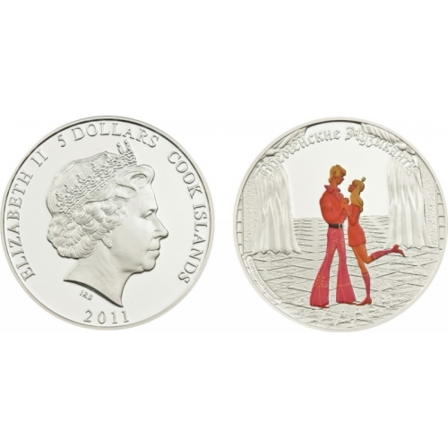 Cook Islands 5 Dollars 2011 Sojuzmultfilm - Town Musicians of Bremen