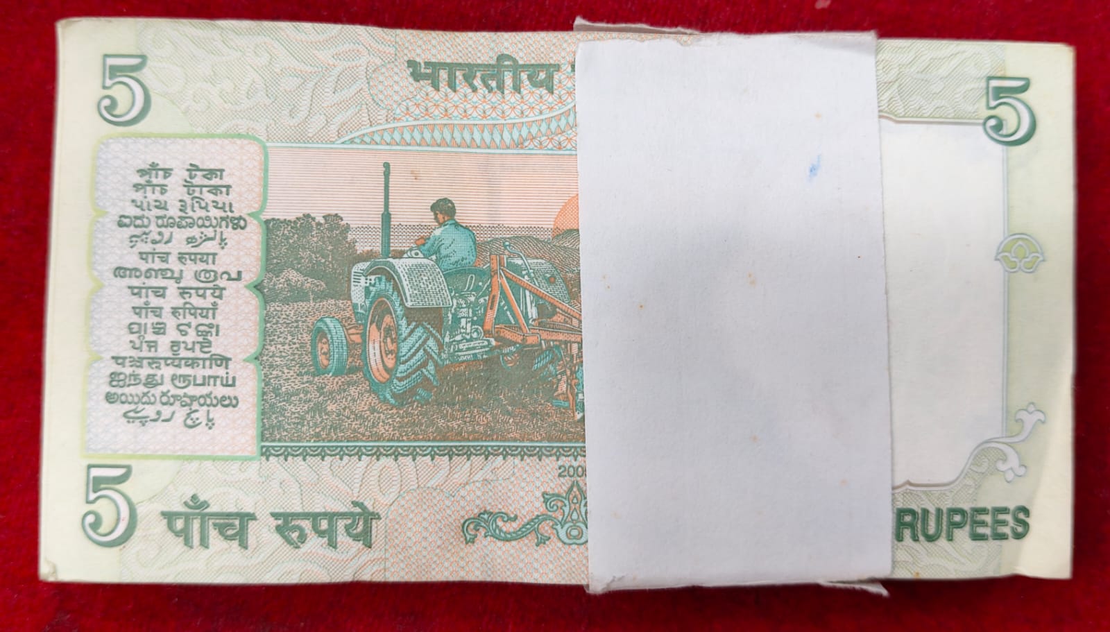 5 Rupees Gandhi Governor D.Subbarao Fancy Number Ending 786 Rare GEM UNC Packet