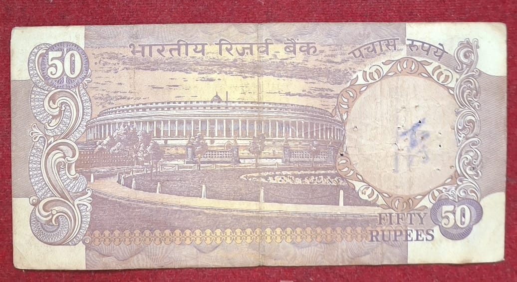50 Ruppes Parliament Governor M.Narshimha Rare GOV.. Note