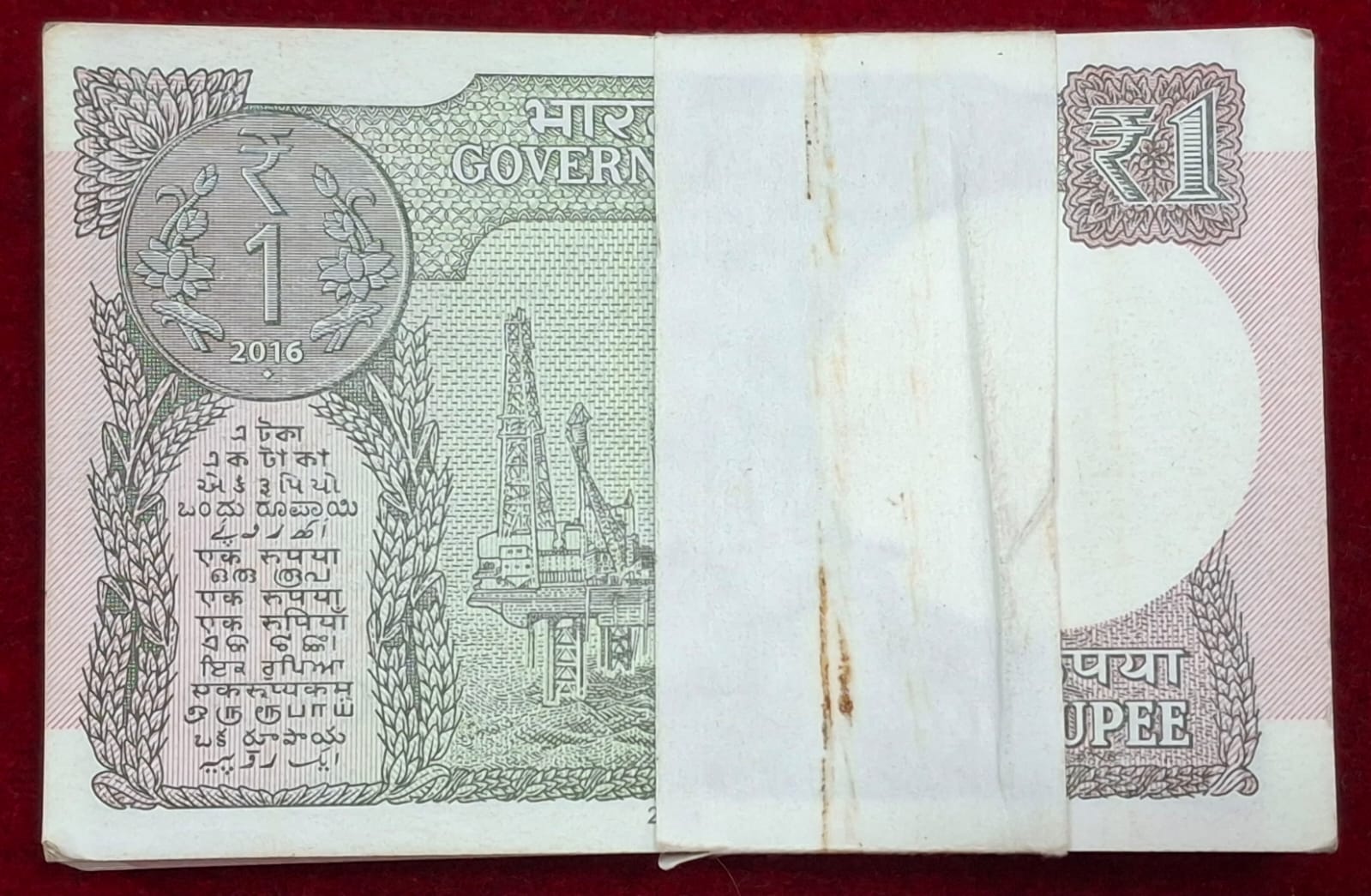 1 Rupees 2016 Governor Ratan P. Watal Rare Serial Packet with Fancy Number Ending 786