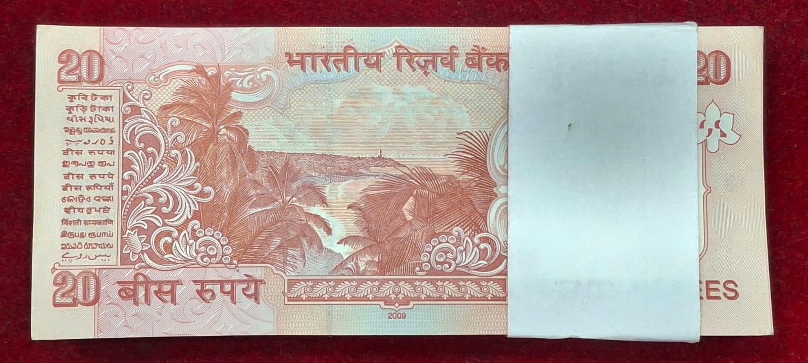 20 Rupees 2009 Governor D.Subbarao Rare Serial Packet