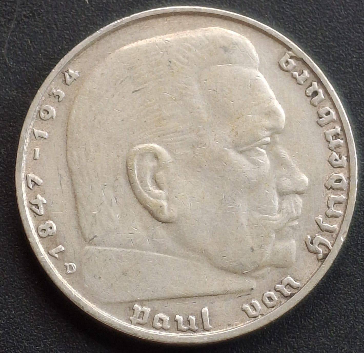 Germany 2 Marks 1937 Paul von Hindenburg rare silver Swastik logo Hitlar Coin # l-704