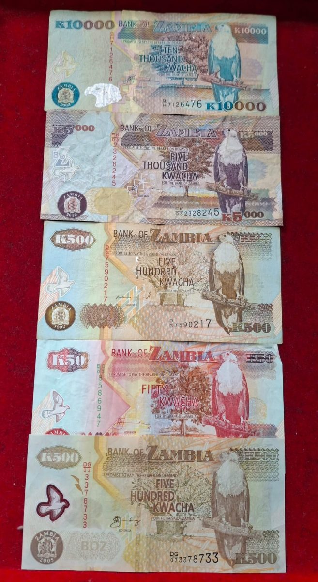 Zambia Big Size Big Denomination Rare (12 Pcs Set) Lowest Price