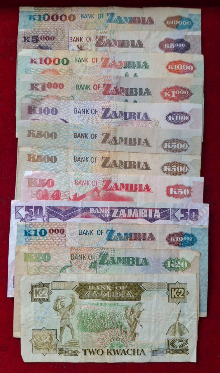 Zambia Big Size Big Denomination Rare (12 Pcs Set) Lowest Price
