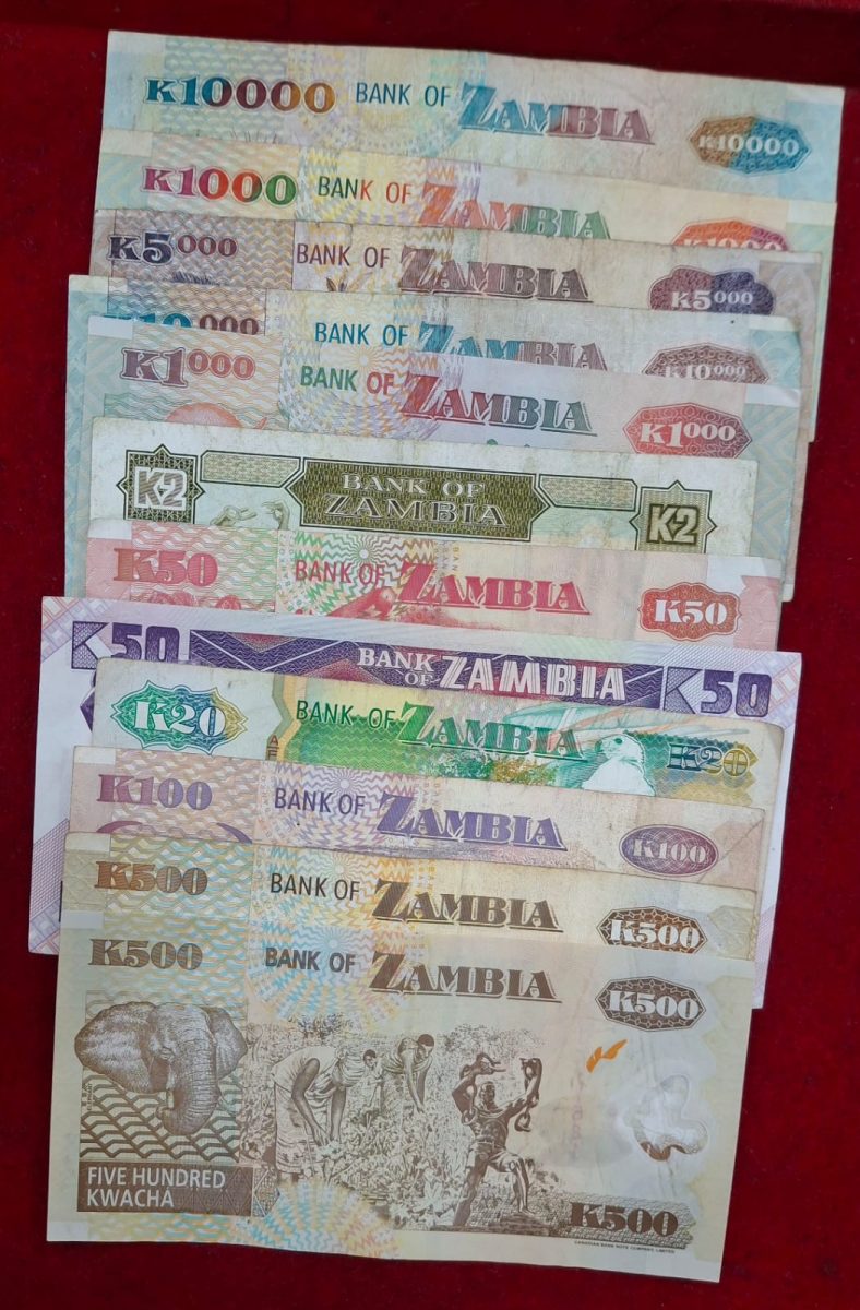 zambia Big Size Big Denomination Rare (12 Pcs Set) Lowest Price