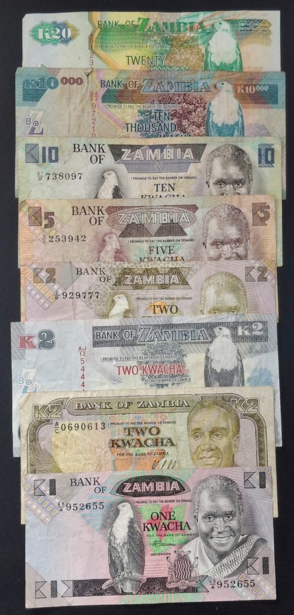Zambia Big Size Big Denomination Rare (20 Pcs Set) Lowest Price