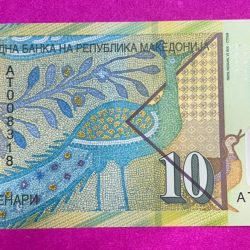Macedonian 10 Denari Polymer UNC Bank Note B-2