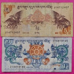 Bhutan Two PCS Set (1,5 Ngultrum ) Bank Note