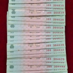 5 Rupees 100 PCS UNC NON Seriel MIX Governer (100 PCS LOTT)
