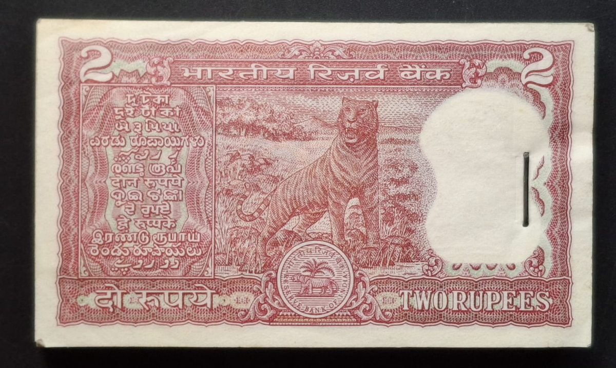 2 Rupees Tiger Issue Governor Manmohan Singh rare Serial Packet