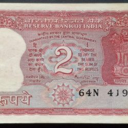 2 Rupees Tiger Issue Governor Manmohan Singh rare Serial Packet