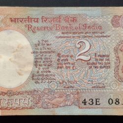 2 Rupees Satellite Issue Governor C. Rangarajan rare Serial Packet