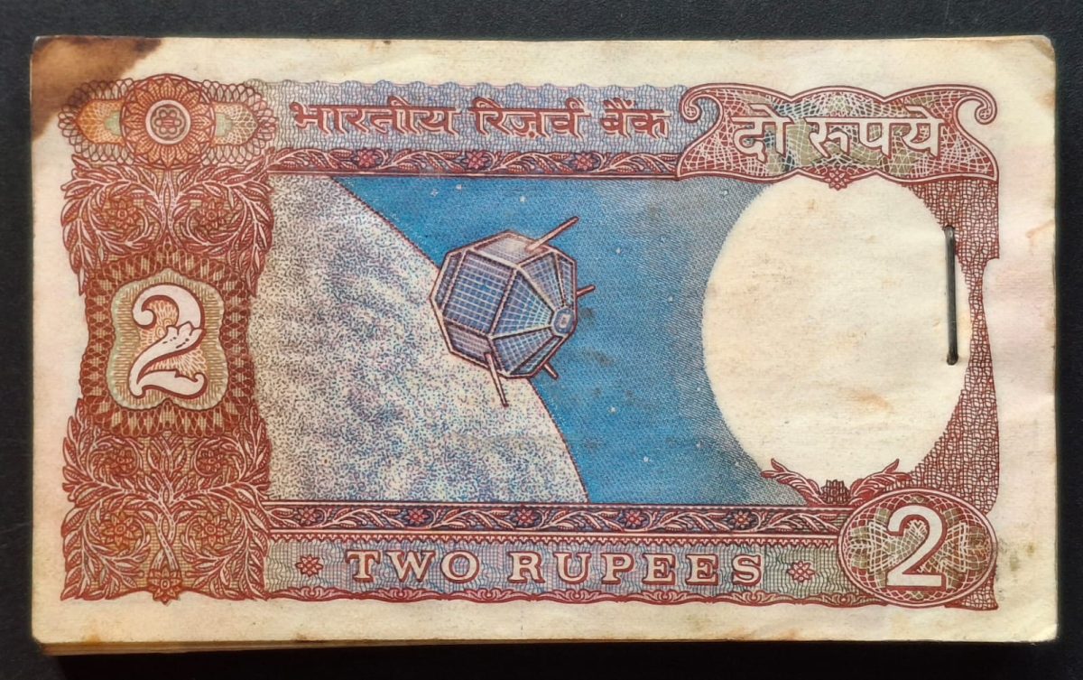 2 Rupees Satellite Issue Governor C. Rangarajan rare Serial Packet