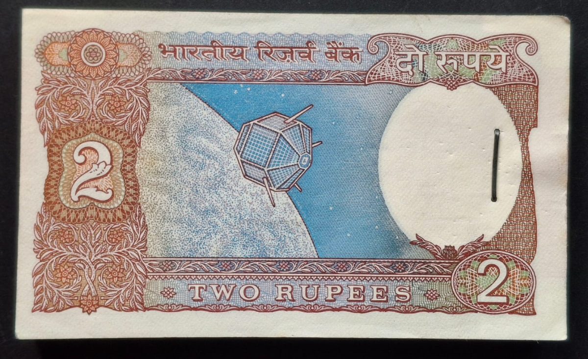 2 Rupees Satellite Issue Governor S. Venkitaramanan rare Serial Packet