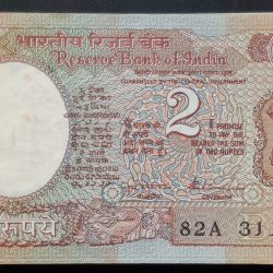 2 Rupees Satellite Issue Governor S. Venkitaramanan rare Serial Packet