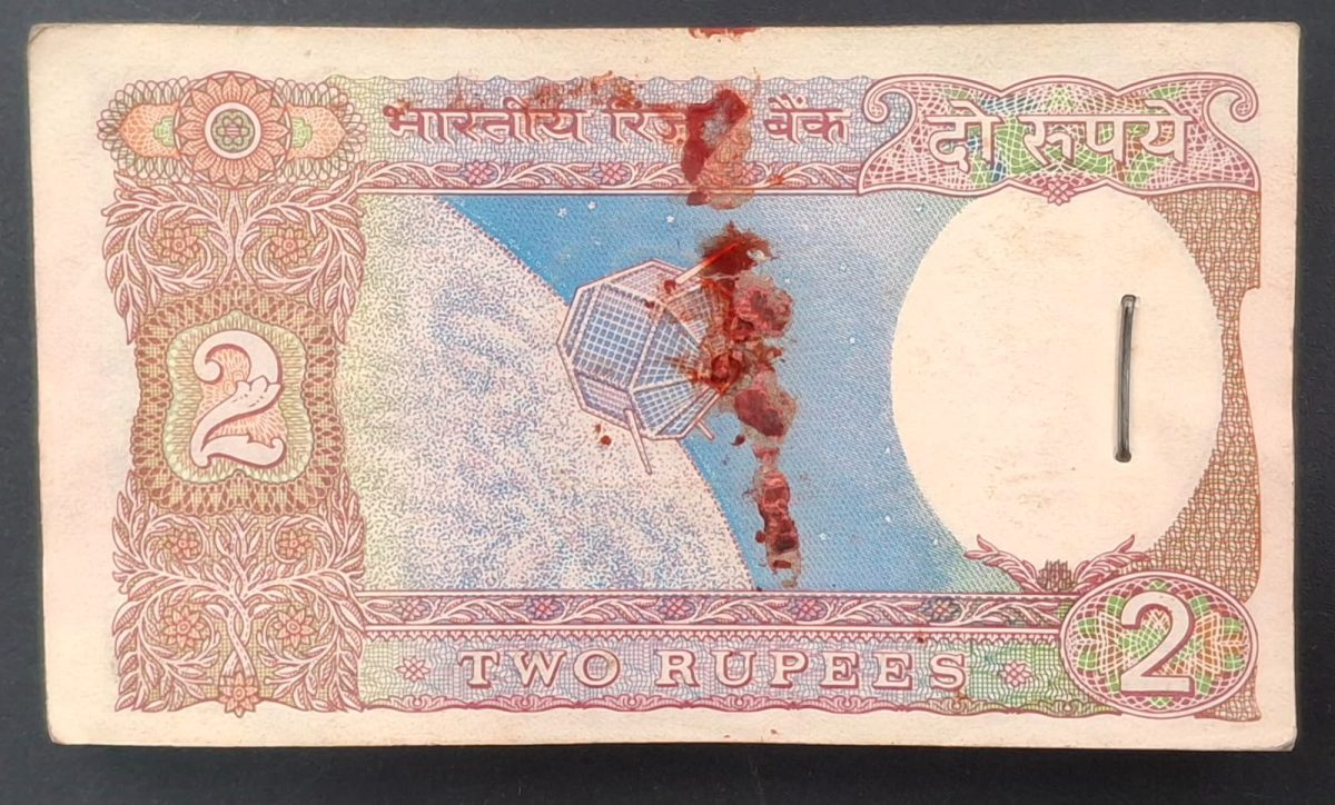 2 Rupees Satellite Issue Governor R.N.Malhotra rare Serial Packet with Fancy Number Ending 786